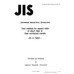 JIS H 7402 PDF