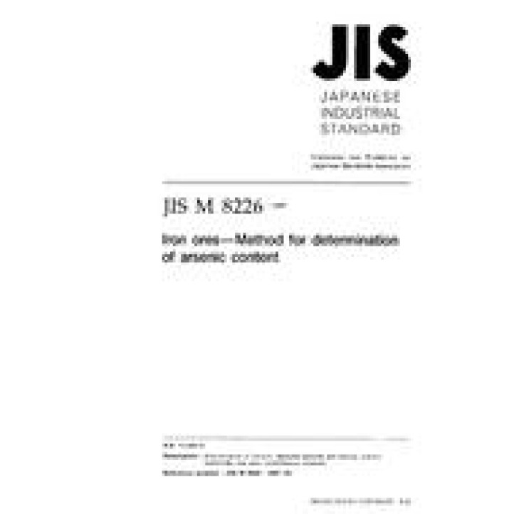 JIS M 8226 PDF