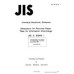 JIS X 6192 PDF