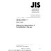 JIS K 0303 PDF