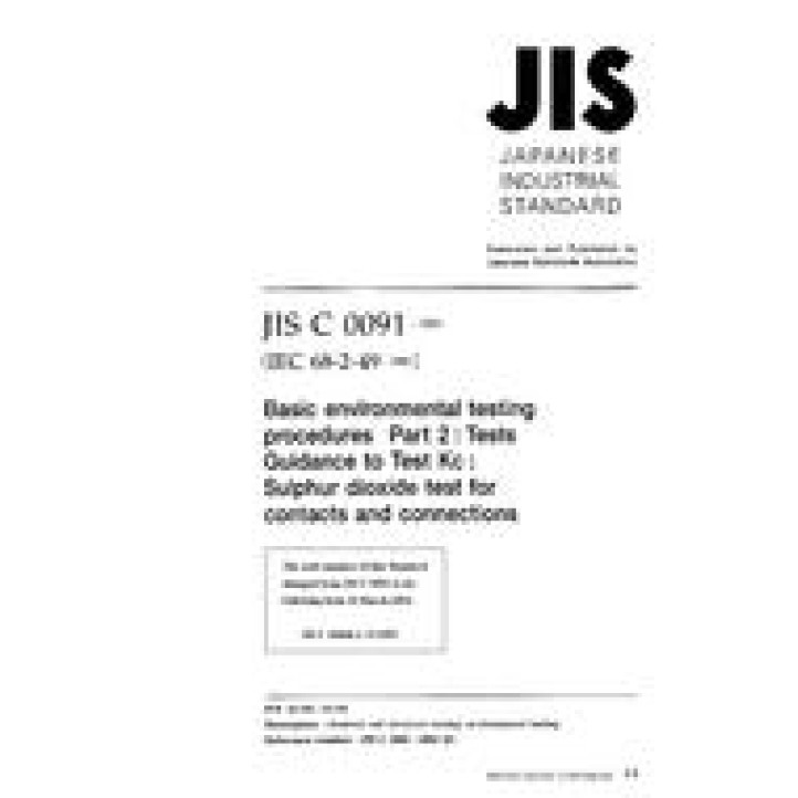 JIS C 60068-2-49 PDF