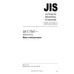 JIS T 7307 PDF