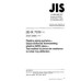 JIS K 7038 PDF