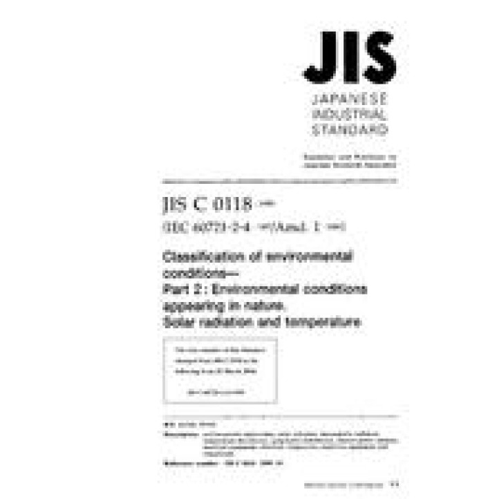 JIS C 60721-2-4 PDF