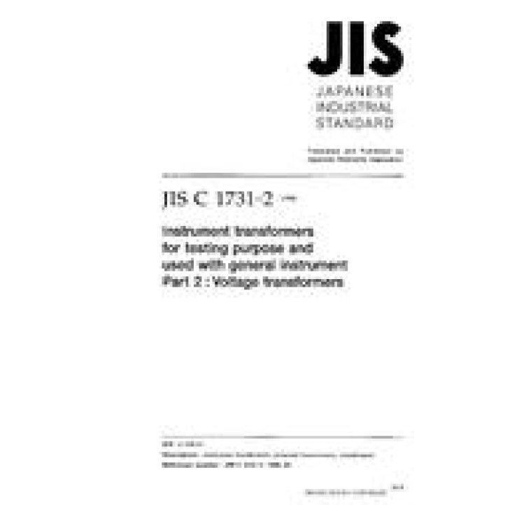 JIS C 1731-2 PDF