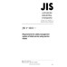 JIS Y 1001 PDF