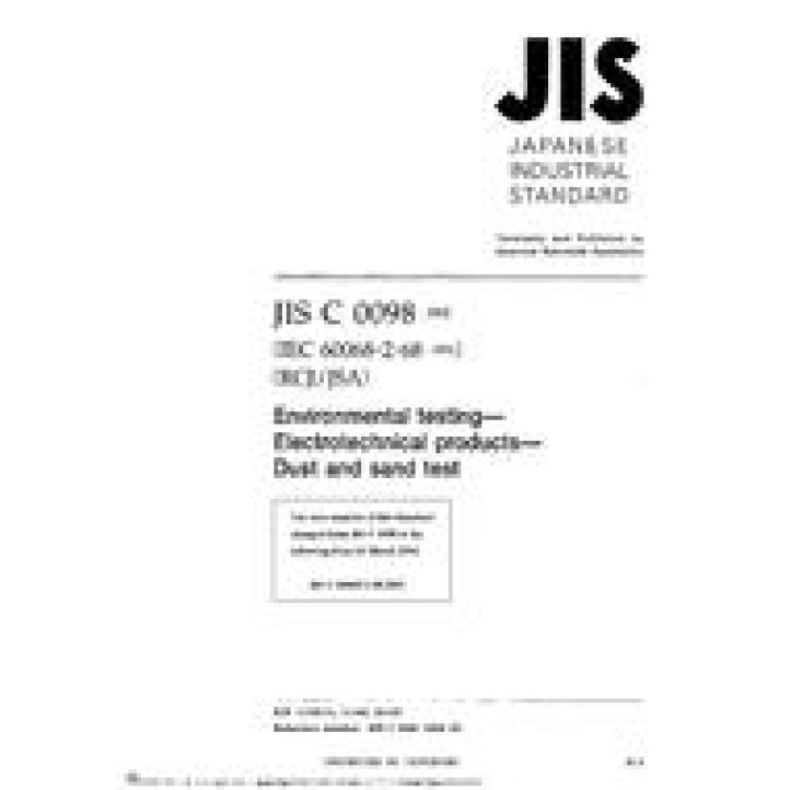 JIS C 60068-2-68 PDF