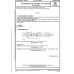 DIN 32895 PDF