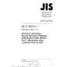 JIS X 5055-2 PDF