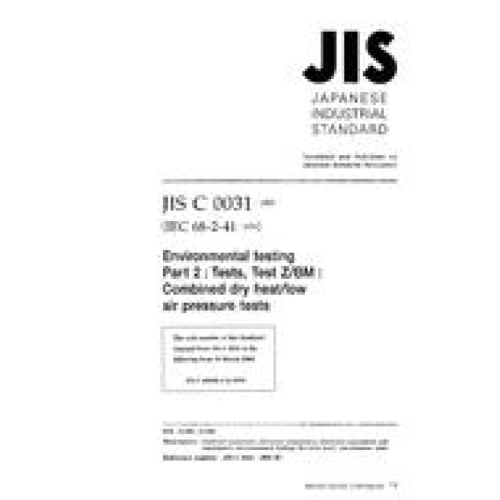 JIS C 60068-2-41 PDF