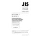 JIS C 60068-2-41 PDF