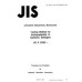 JIS K 3363 PDF