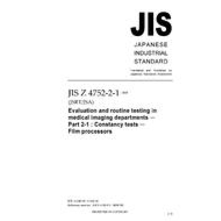 JIS Z 4752-2-1 PDF