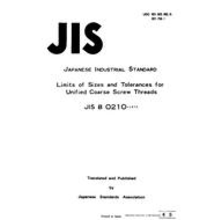 JIS B 0210 PDF