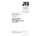 JIS B 0005-2 PDF