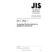 JIS C 8802 PDF