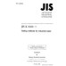 JIS K 0101 PDF