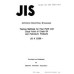 JIS K 2269 PDF