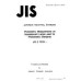 JIS C 7613 PDF