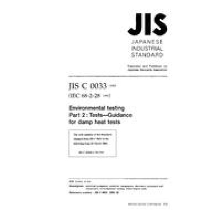 JIS C 60068-2-28 PDF