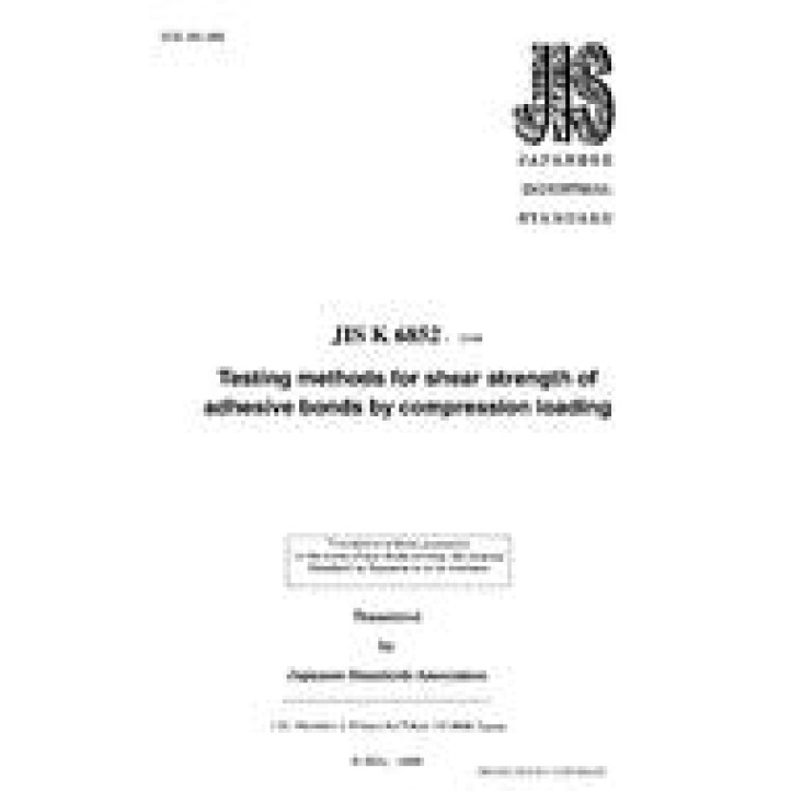 JIS K 6852 PDF