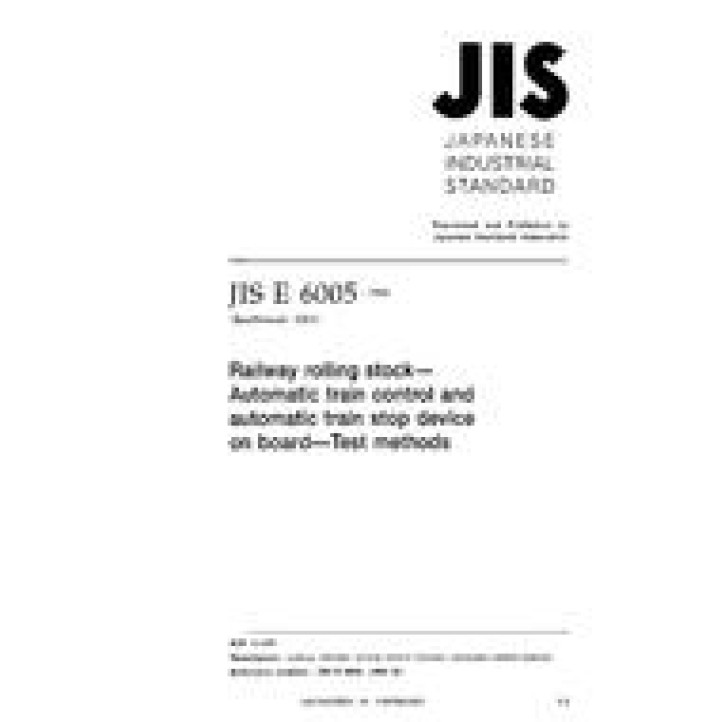 JIS E 6005 PDF