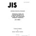 JIS B 8603 PDF