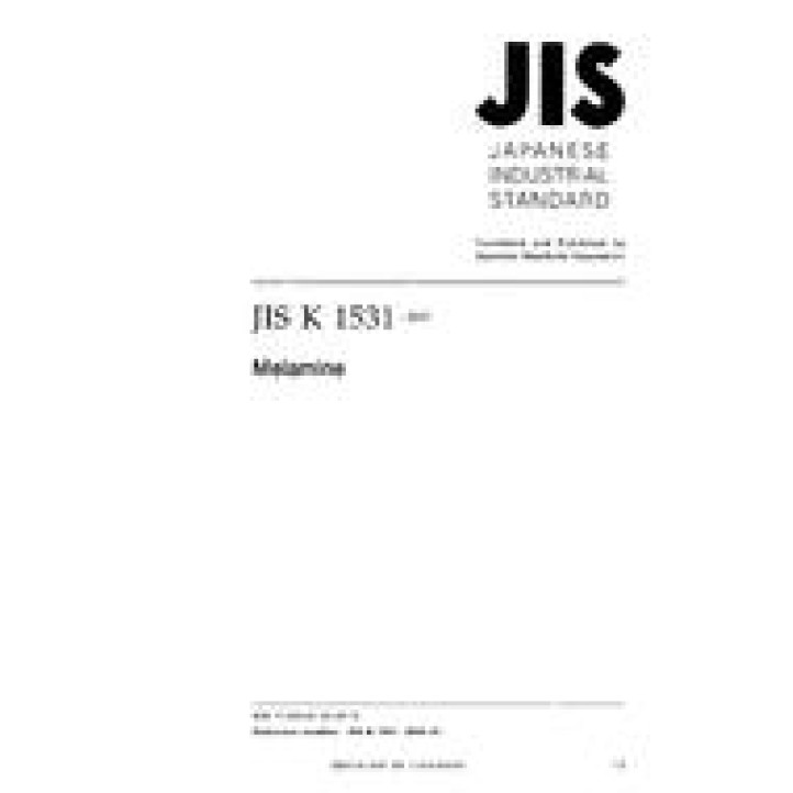 JIS K 1531 PDF