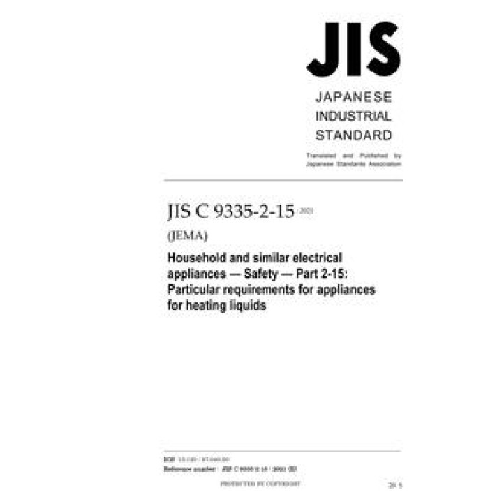 JIS C 9335-2-15 PDF