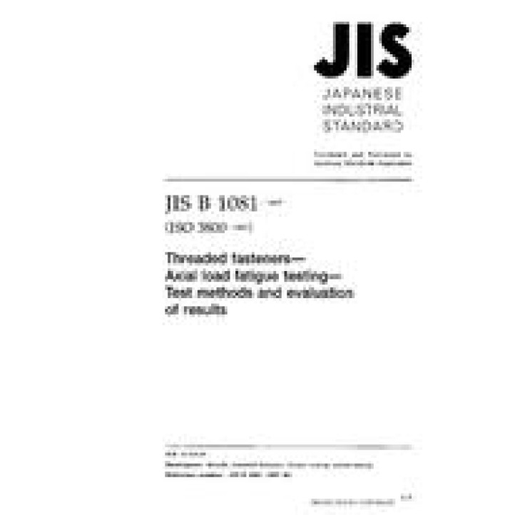 JIS B 1081 PDF