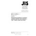 JIS B 1054-1 PDF