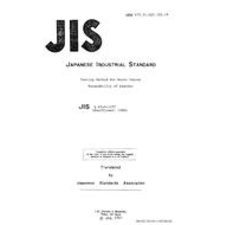 JIS K 6549 PDF