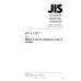 JIS A 1157 PDF