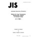 JIS H 1669 PDF