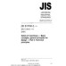 JIS B 9700-2 PDF