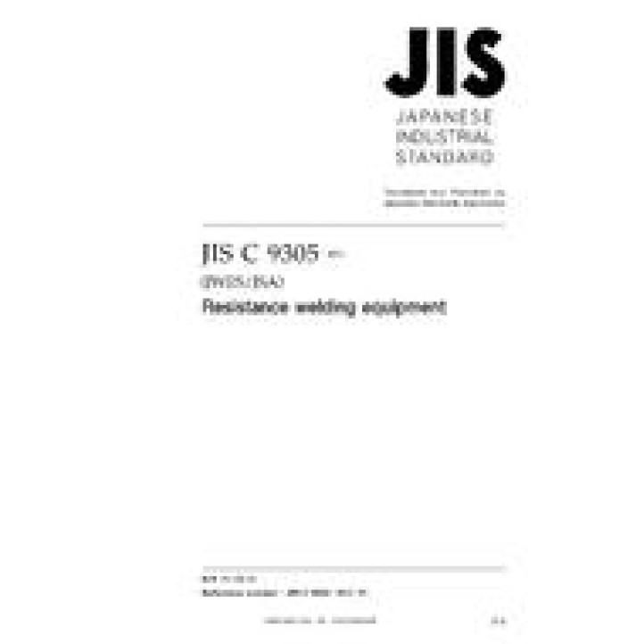 JIS C 9305 PDF