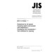 JIS S 0022 PDF