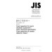 JIS C 5101-8 PDF