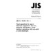 JIS C 5101-15 PDF