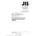 JIS C 60695-2-10 PDF