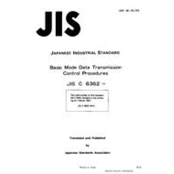 JIS X 5002 PDF