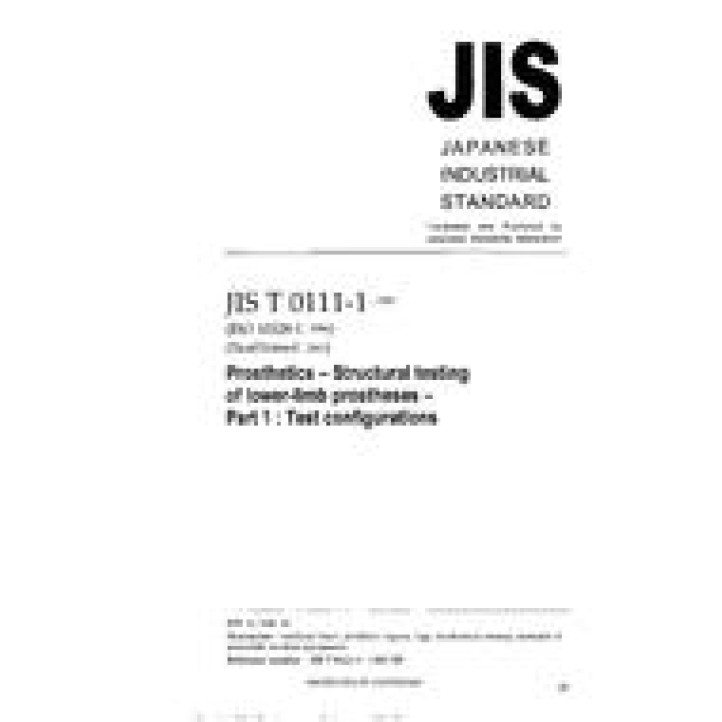 JIS T 0111-1 PDF