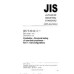 JIS T 0111-1 PDF