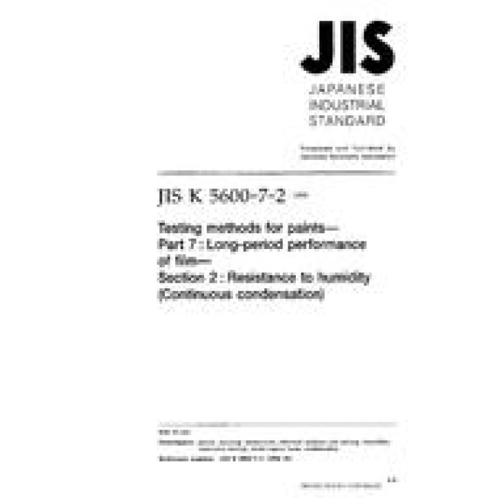 JIS K 5600-7-2 PDF