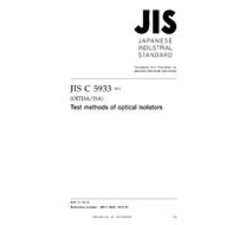 JIS C 5933 PDF