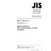 JIS T 9111-7 PDF