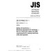 JIS B 9960-31 PDF