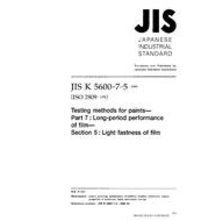 JIS K 5600-7-5 PDF