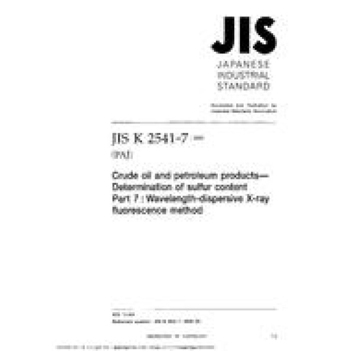 JIS K 2541-7 PDF