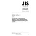 JIS G 1235-2 PDF